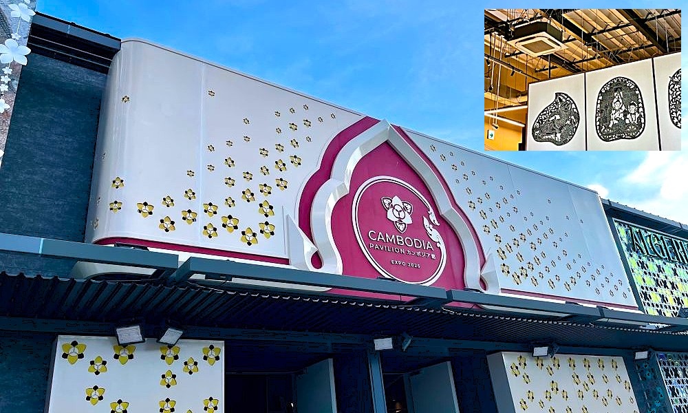 株式会社H.K.S事例大阪万博